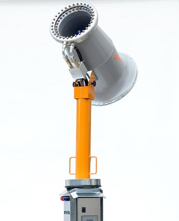 Schneekanone: Nivis Small